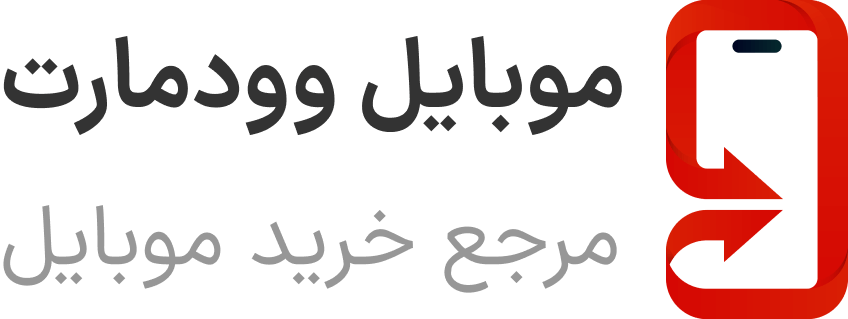 تی دات